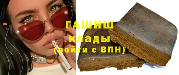 mdma Иннополис
