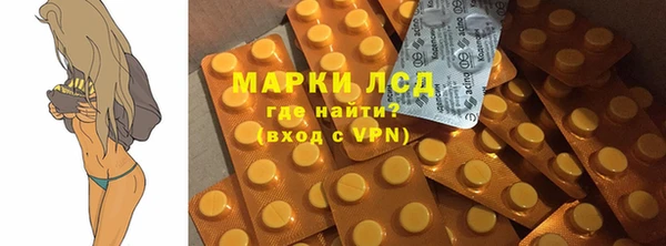 бутик Инсар