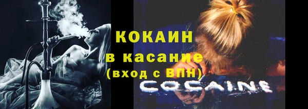 mdma Иннополис