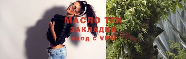 mdma Иннополис