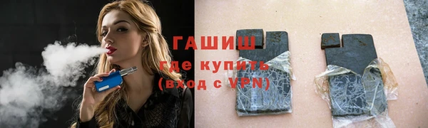 бутик Инсар