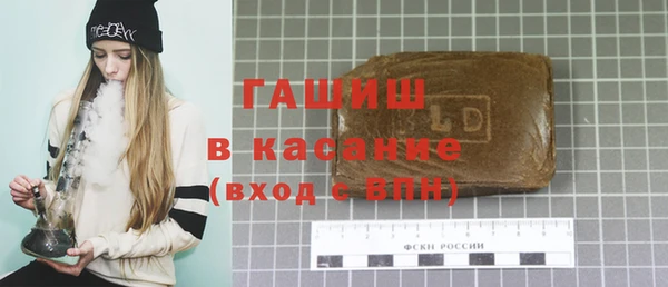 mdma Иннополис