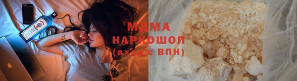 таблы Инта