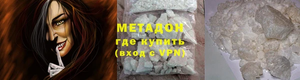 бутик Инсар
