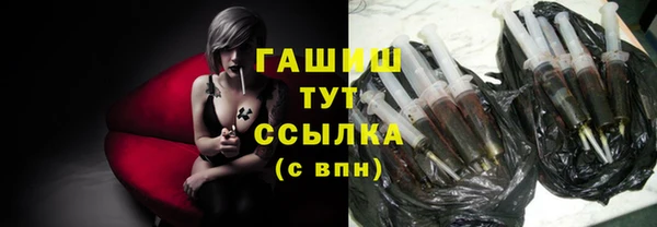 бутик Инсар