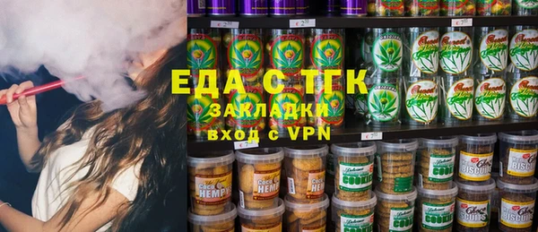 mdma Иннополис