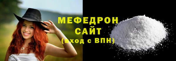 таблы Инта