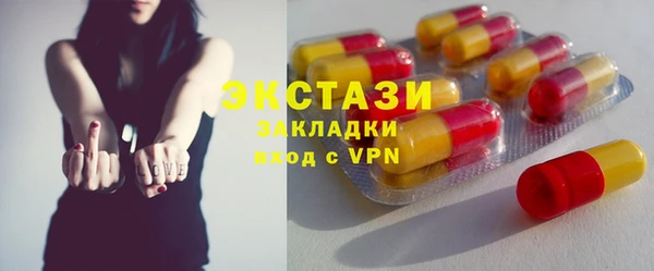 таблы Инта