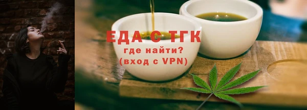 mdma Иннополис