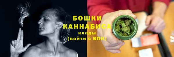 таблы Инта