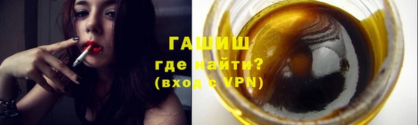 бутик Инсар