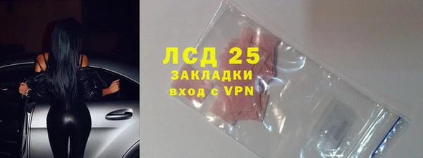 бутик Инсар