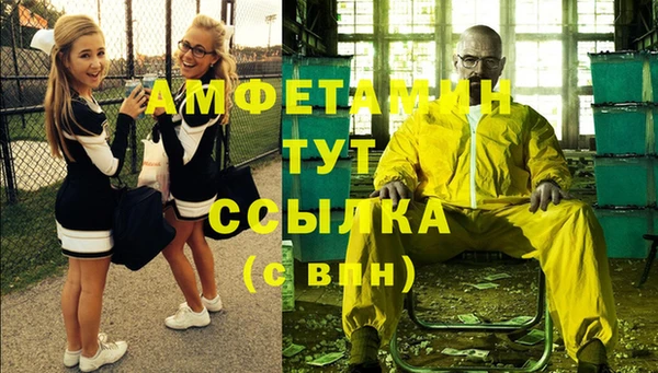 бутик Инсар