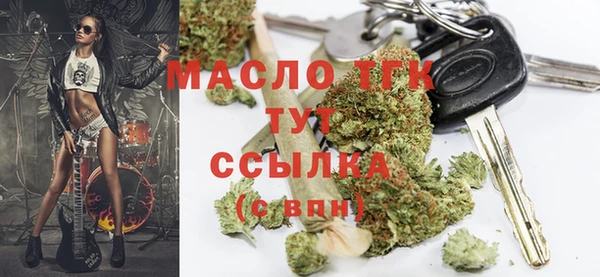 таблы Инта