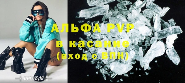 mdma Иннополис