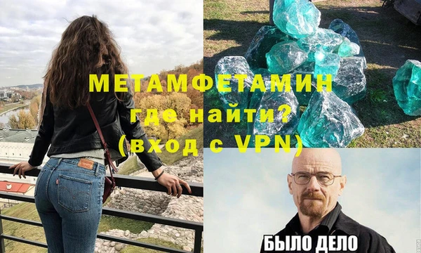 mdma Иннополис