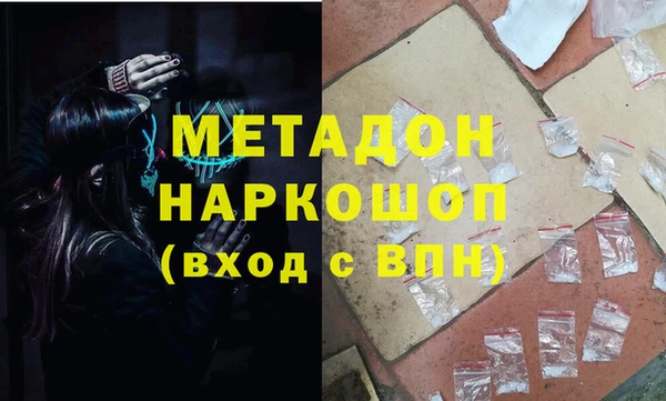 таблы Инта