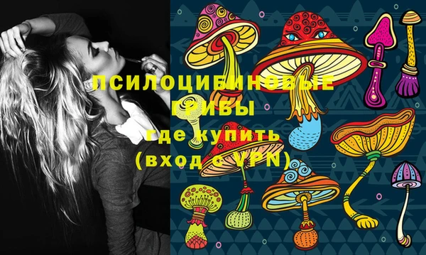бутик Инсар