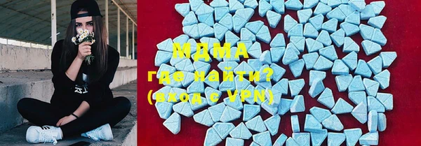 бутик Инсар