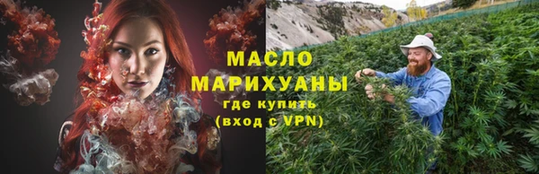 бутик Инсар