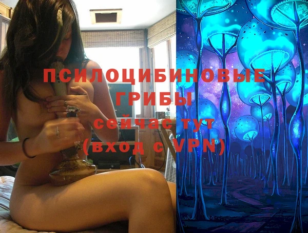 mdma Иннополис