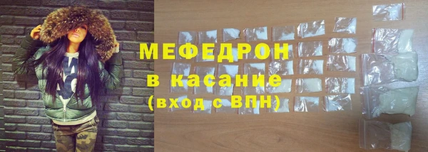бутик Инсар