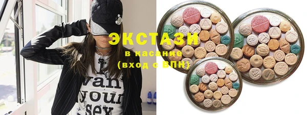 бутик Инсар