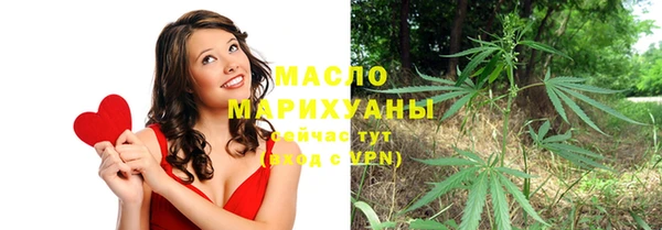 mdma Иннополис