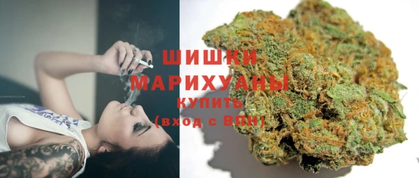 mdma Иннополис