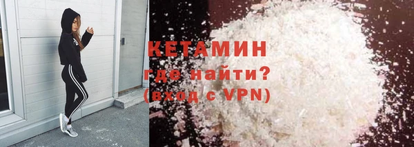 таблы Инта