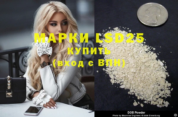 таблы Инта