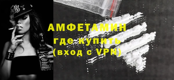 таблы Инта