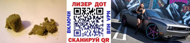 Купить закладки  Валдай  ЛСД экстази кислота 